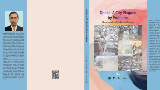 "Dhaka: A City Plagued by Problems" hits Amar Ekushey Book Fair