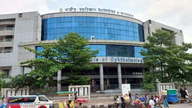 Medical Services Suspended at National Institute of Ophthalmology Amid Security Concerns