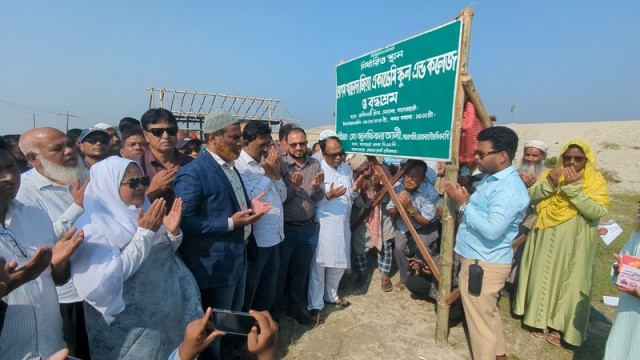 Foundation Laid for Begum Khaleda Zia Academy, Old Age Home in Mongla