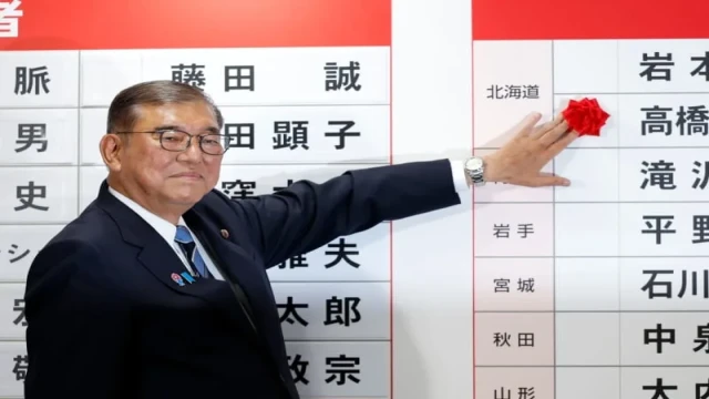 Shigeru Ishiba, Prime Minister of Japan, faces mounting political pressure following exit polls indicating his ruling coalition’s likely loss of majority in the Upper House election.