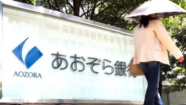 Bad loans cause shares of Aozora Bank in Japan to plummet