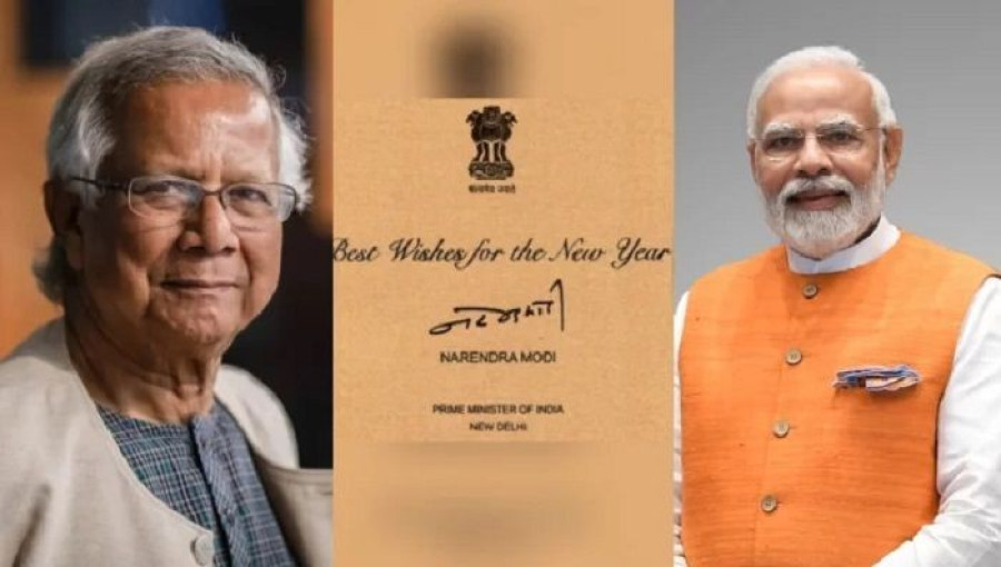 "PM Modi Sends New Year Greetings to Bangladesh Interim Govt Chief Advisor Dr. Yunus"