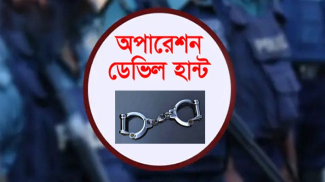 Law enforcement arrests 13 individuals, including a local Awami League leader, amid rising unrest and allegations of political violence.