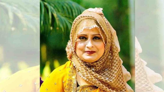 Sharmin Mousumi Keka