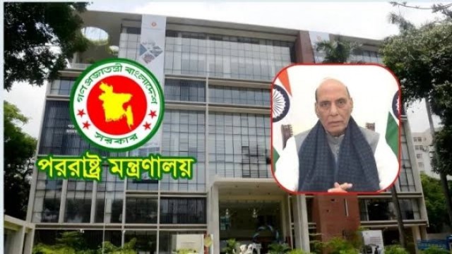 Bangladesh Condemns Indian Defence Minister’s Remarks on Dr. Yunus