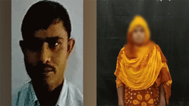 Businessman’s Dismembered Body Found in Dhaka; Friend & Partner Arrested