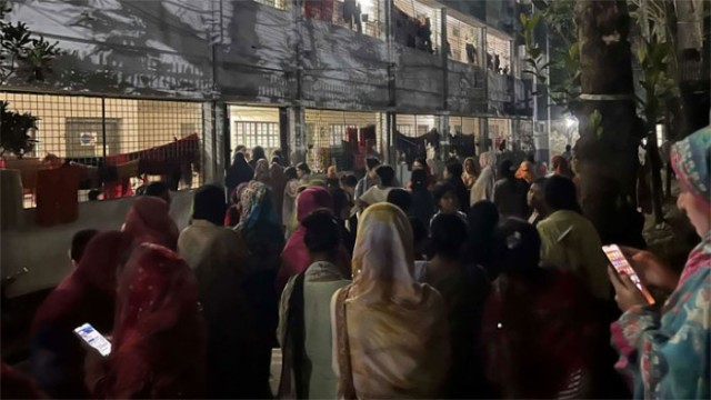 Earthquake Damage Sparks Overnight Panic at Eden College Dormitory