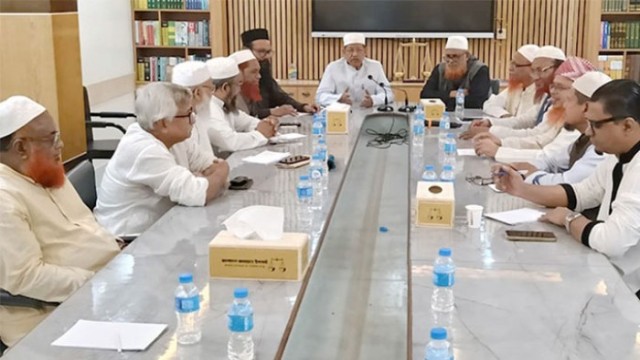 8-Party Liaison Committee Calls for Nationwide Campaign Ahead of National Polls