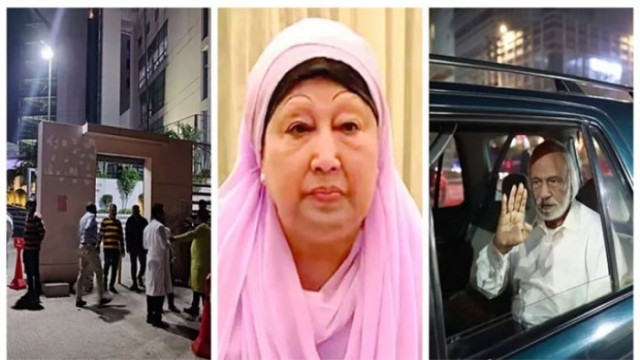 Khaleda Zia’s Condition Critical as BNP Leaders Rush to Evercare Hospital