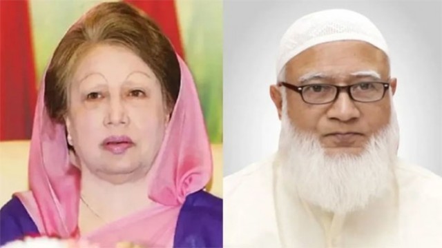 Jamaat Ameer Expresses Deep Concern Over Khaleda Zia’s Deteriorating Health