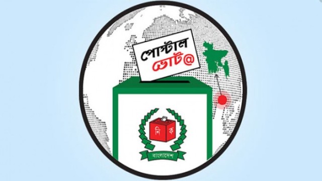 Over 1 Lakh Overseas Bangladeshis Register for Postal Voting Ahead Election