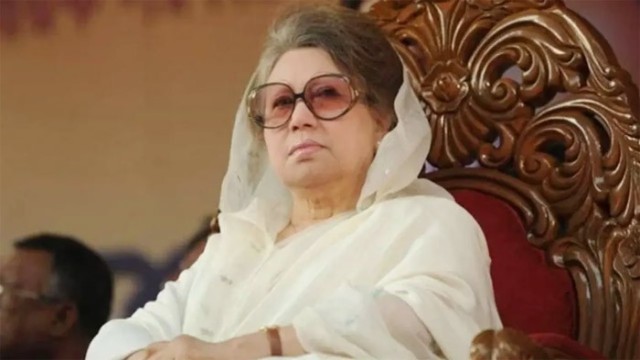 Bangladesh Declares Former PM Khaleda Zia as a Very Important Person