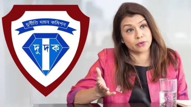 ACC Responds After Tulip Siddiq Sentenced in RAJUK Plot Corruption Case