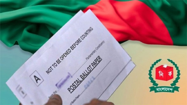 Expatriate Voter Registration Open Until Dec 25 for Bangladesh Election