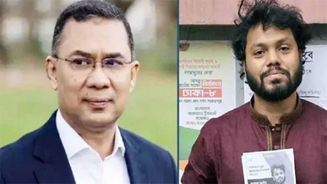 Tarique Rahman Mourns Death of Inqilab Mancha Spokesperson Sharif Osman Hadi