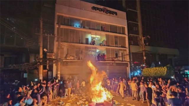 Attack & Vandalism at Prothom Alo, The Daily Star Offices in Dhaka