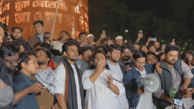 Bangladesh May Cut Ties with India Over Hadi Killing: NCP Leader