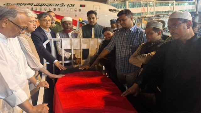 Martyr Sharif Osman bin Hadi to Be Buried Beside Poet Kazi Nazrul Islam