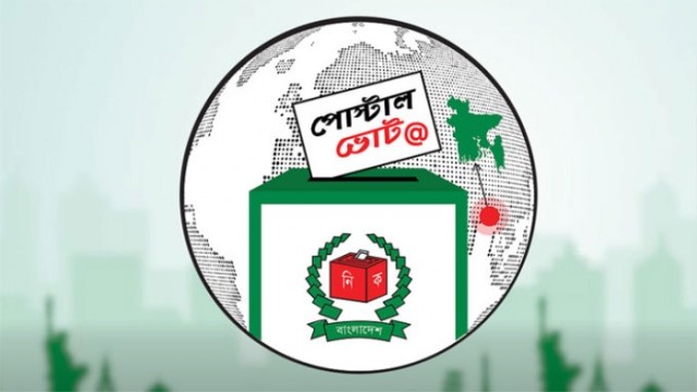 EC Begins Sending Postal Ballots to Registered Expatriate Voters