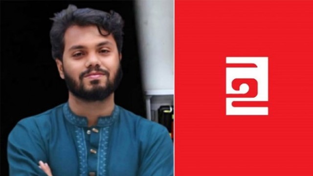 Inqilab Mancha to Hold Protest March Demanding Death Penalty for Osman Hadi Killers