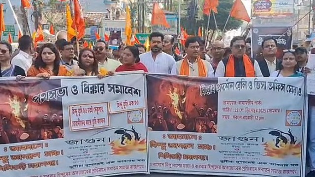 Bangladesh Visa Center Forced to Close in Siliguri After Protest by Hindutva Groups