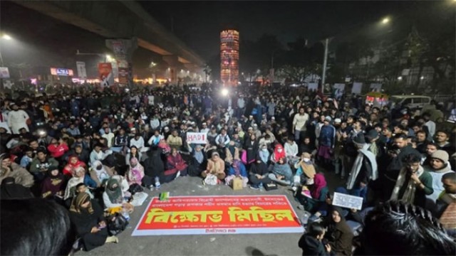 Shahbagh Protesters Demand Justice for Shaheed Osman Hadi