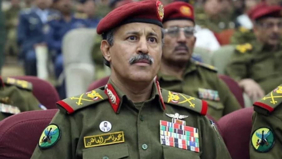 Yemen's Defense Minister Mohammad Nasser Al-Atafi