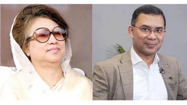 Khaleda Zia & Tarique Rahman Nomination Papers Collected