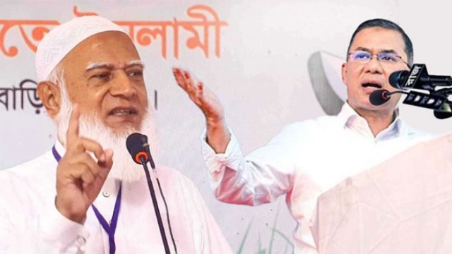 Jamaat Ameer Invites Tarique Rahman to Face-to-Face Public Debate