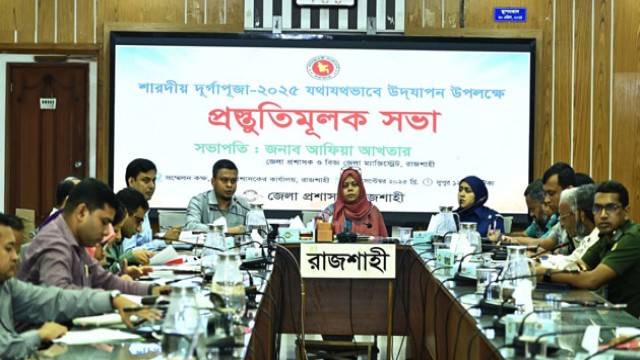 Preparations Underway for Sharadiya Durga Puja Across Rajshahi