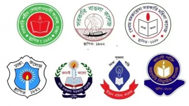 College Students Block Roads Demanding Dhaka Central University Ordinance Approval