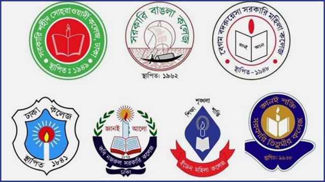 Seven-College Students Resume Road Blockade at Science Lab Demanding Dhaka Central University Ordinance