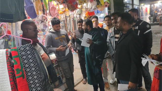 NCP Candidate Molla Rahmatullah Campaigns in Mongla Ahead of Elections