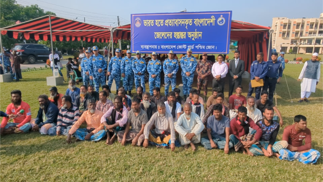 Bangladesh & India Repatriate Detained Fishermen in Coordinated Maritime Exchange