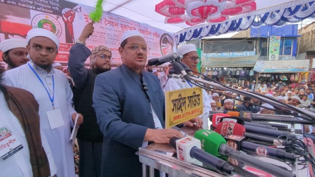 Charmonai Pir Vows to Purge Corrupt and Criminal Elements from Bangladesh