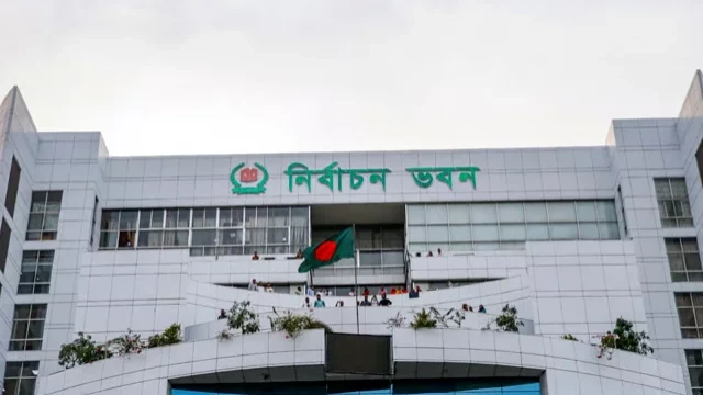 EU to Assist Bangladesh in Election Training and Reforms: CEC