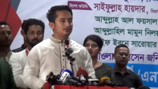 NCP’s Sarjis Alam: ‘Awami League and Jamaat Cannot Alone Confront Indian Hegemony’