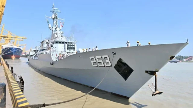 Pakistan Navy Ship 
