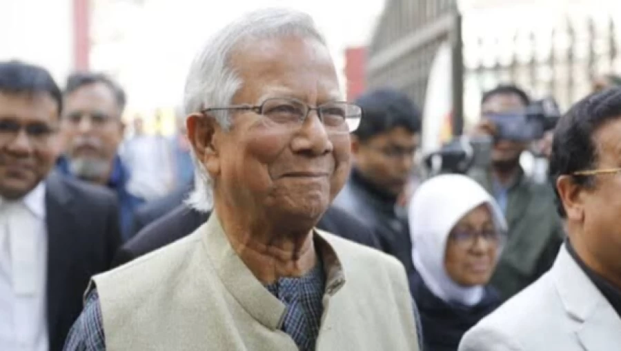 Dr. Muhammad Yunus.