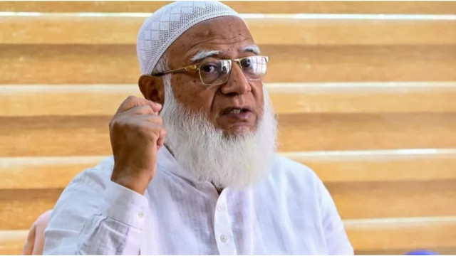 Jamaat Ameer Announces Voluntary Imprisonment on February 25