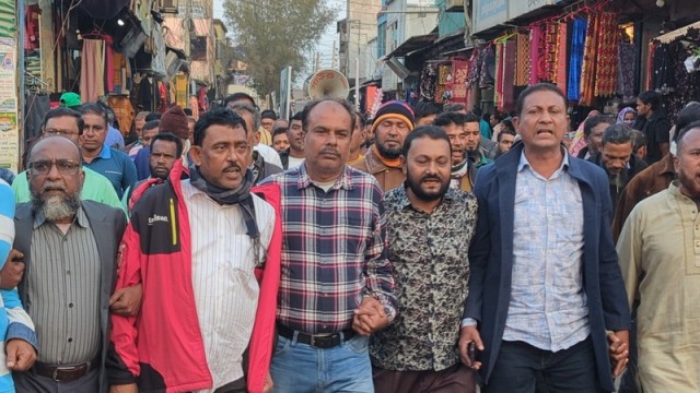 Mongla BNP Holds Rally to Welcome Tarique Rahman’s Return to Bangladesh