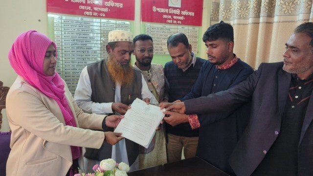 NCP Candidate Collects Nomination Papers for Bagerhat-3 (Mongla-Rampal) Seat