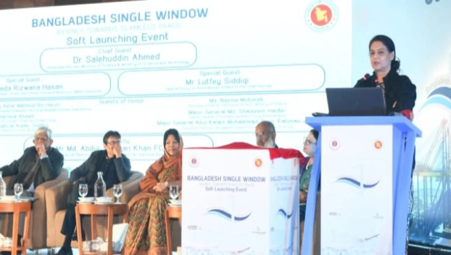 "Environment Adviser Syeda Rizwana Hasan speaks at the soft launch of the Bangladesh Single Window (BSW) event in Dhaka, emphasizing the integration of environmental standards in trade facilitation."