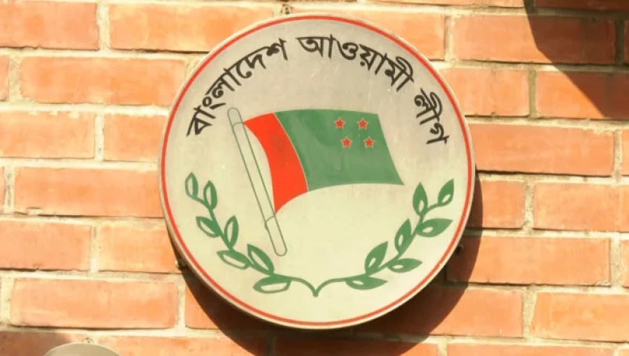 Leaders of Anti-Discrimination Student Movement File Petition to Ban Awami League