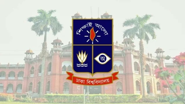 40% of DU Teachers Meet International Standards: Vice-Chancellor