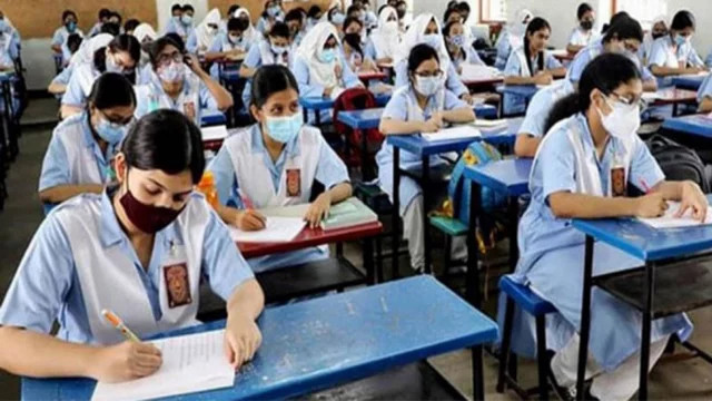 HSC Exam Routine Released, Exams Begin June 26