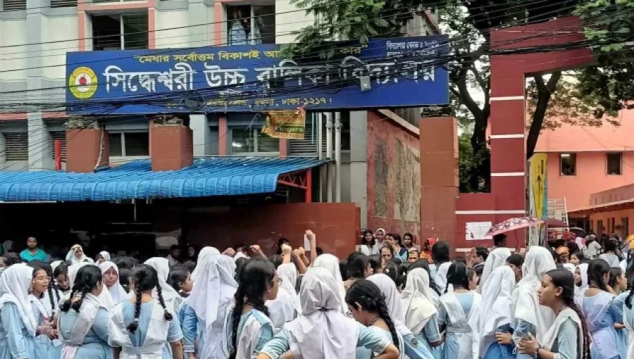 Siddheshwari Girl's High School Students Block Road in Protest at Shantinagar