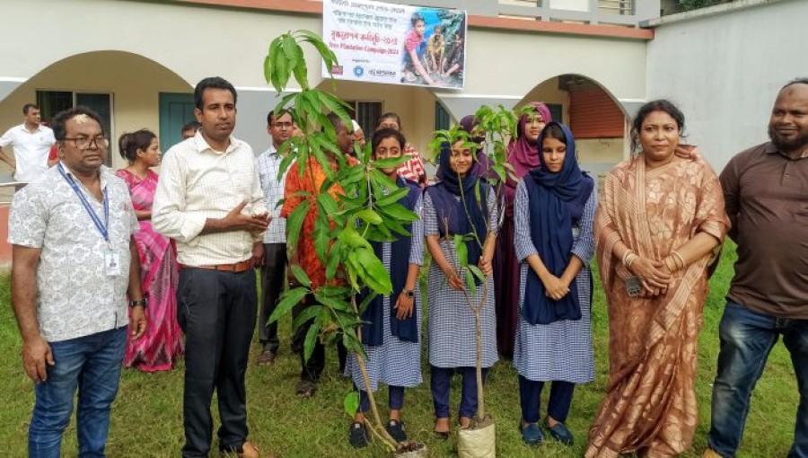 Tree Plantation Event Held at Jadu Nath School & College in Bagerhat