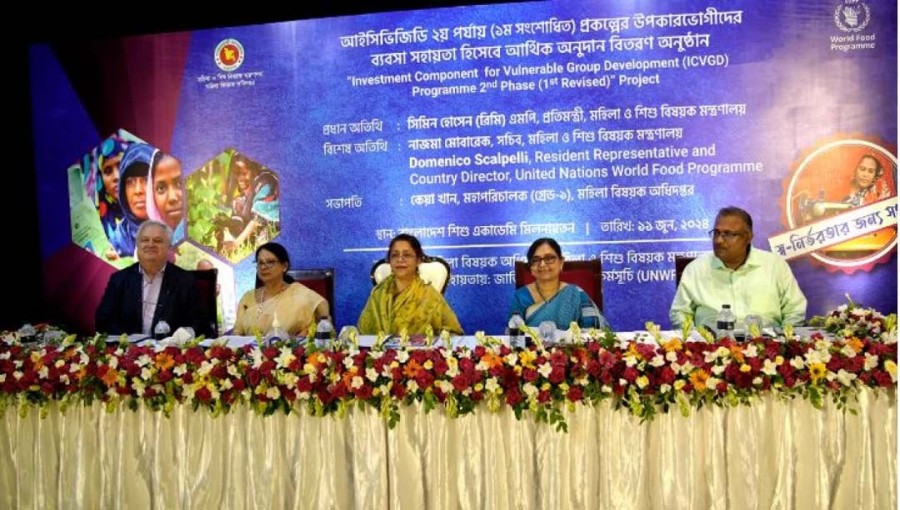 Bangladesh, WFP empower nearly 100,000 women with investment grants