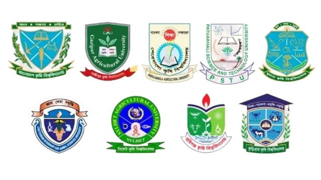 Agriculture Cluster Admission Test on January 3 for 2025–26 Academic Year